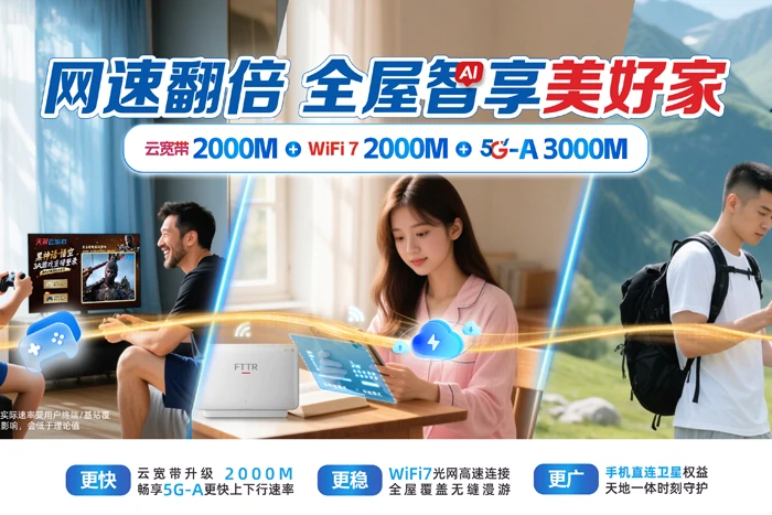南雄市东莞大岭山（南雄）产业转移工业园